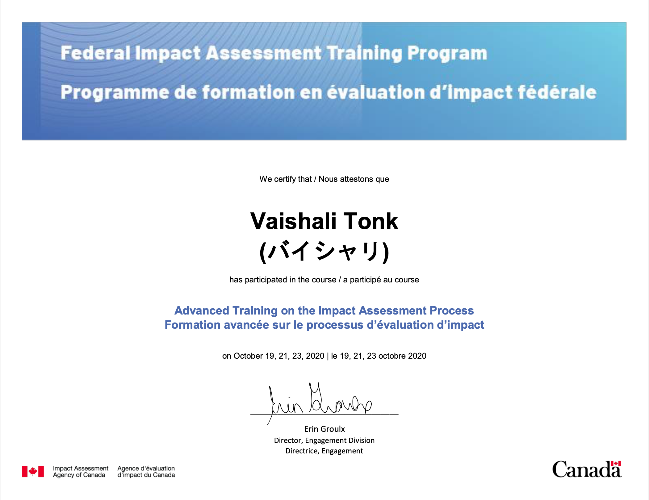 Federal Impact Assessment Training Program